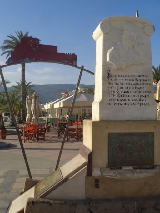 Seashell Apartment Sea View, Castle View 200Metres From The Beach Sitia  Exterior photo
